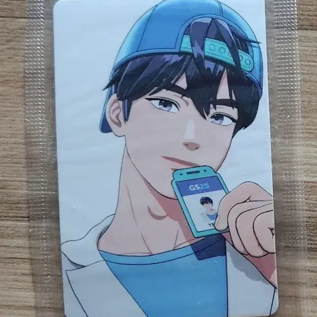 플레이브 GS25 예준 포토카드