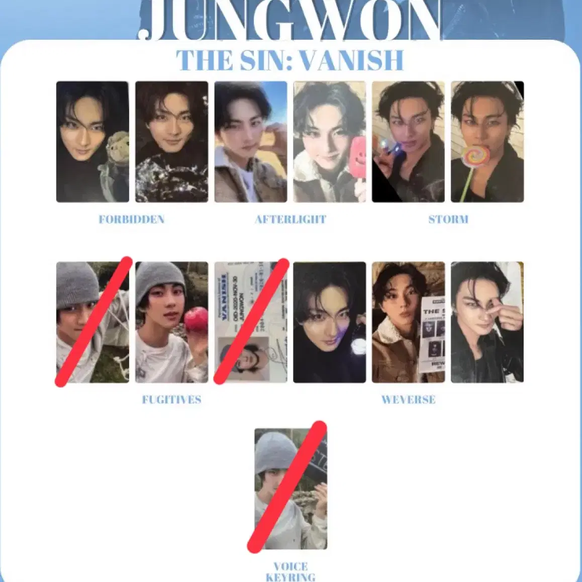 엔하이픈 나이프 앨범 성훈 니키-> 정원 포카 교환 판매 2