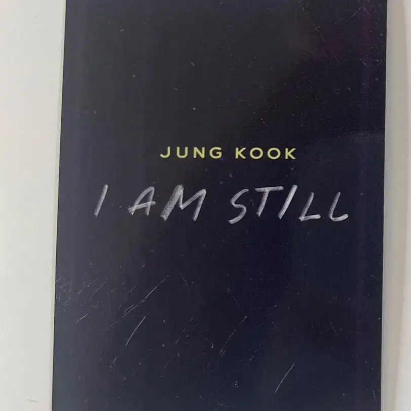 정국 포카 아임스틸 일본 5주차 아이엠스틸 방탄 골든 영화 특전 2