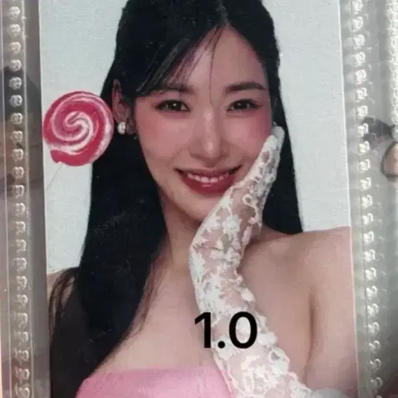 티파니 포카 1