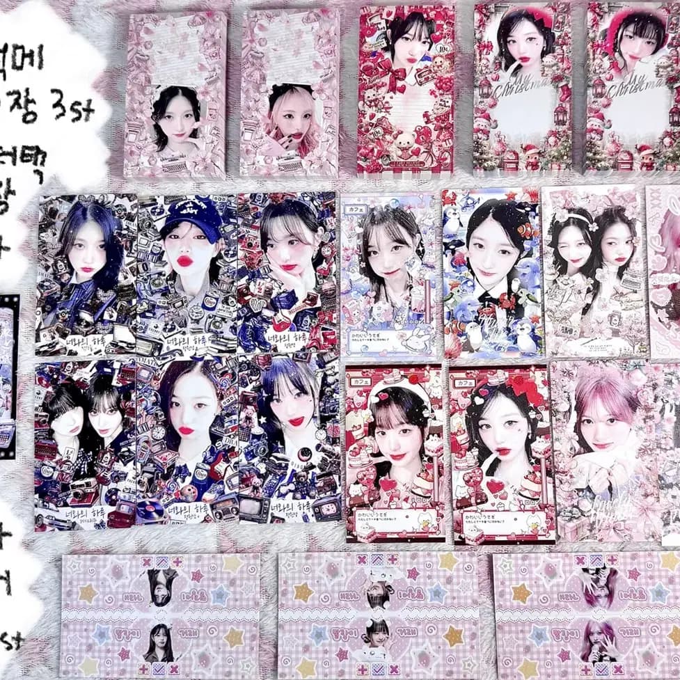 3-4배)아이브비공굿랜박도무송스티커프리쿠라포카비공굿유진가을레이원영리즈이서 4