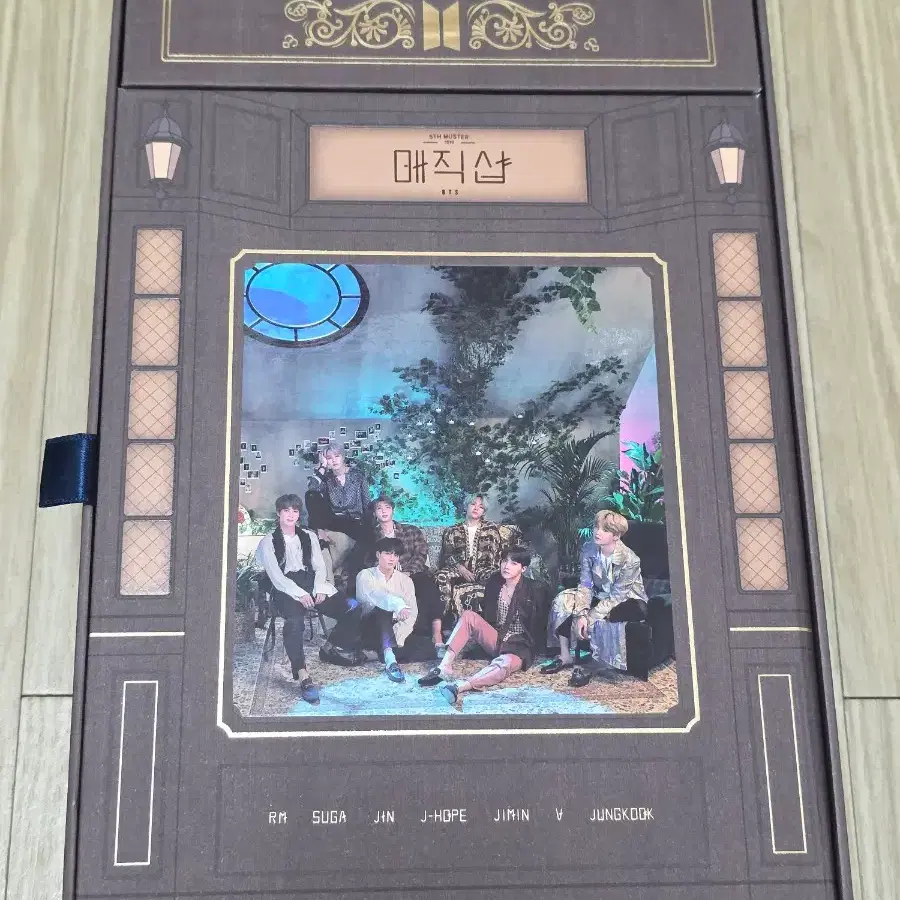 BTS 방탄소년단 매직샵 5기 블루레이 지민 포카 포함 2