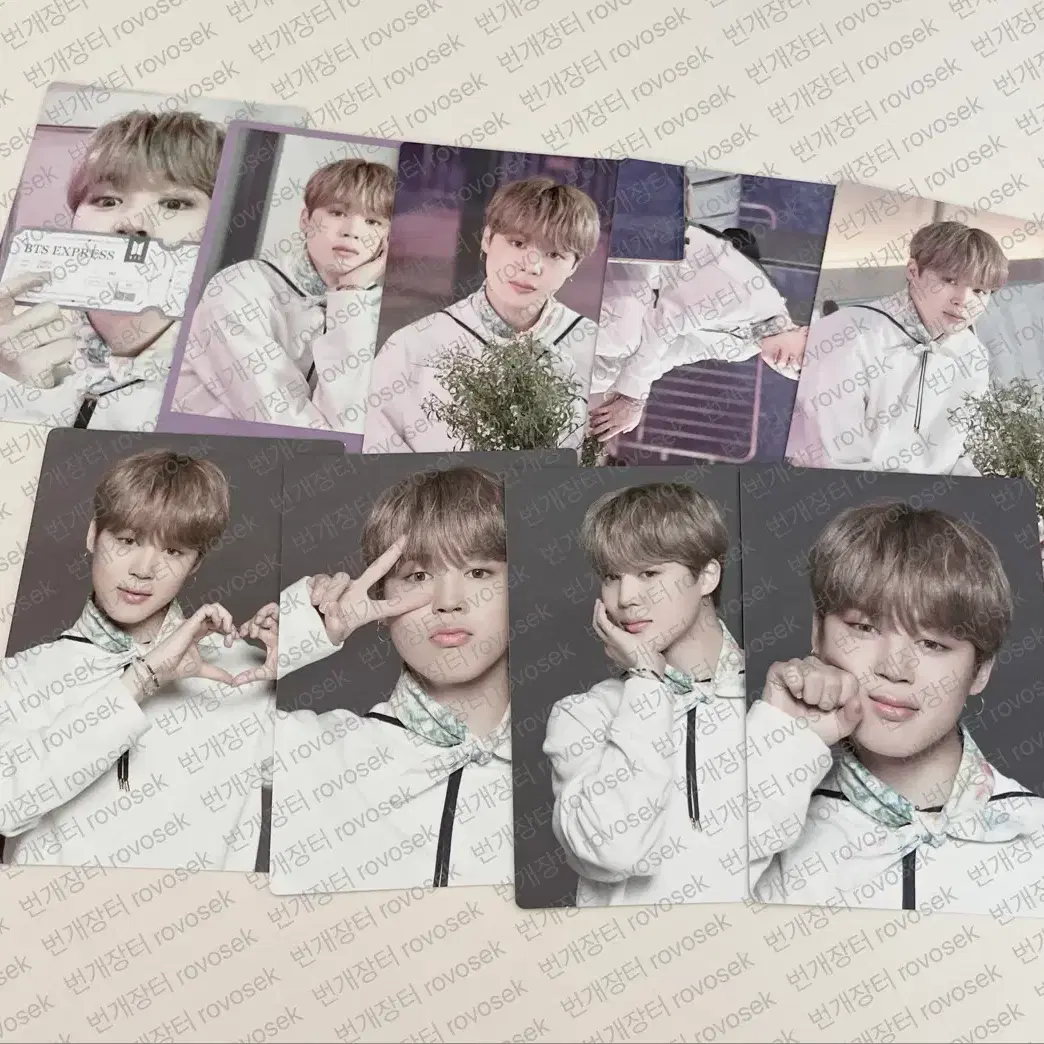 방탄 정국 뷔 지민 알엠 슈가 제이홉 진 유닛포함 소우주 미니포카 드볼 4