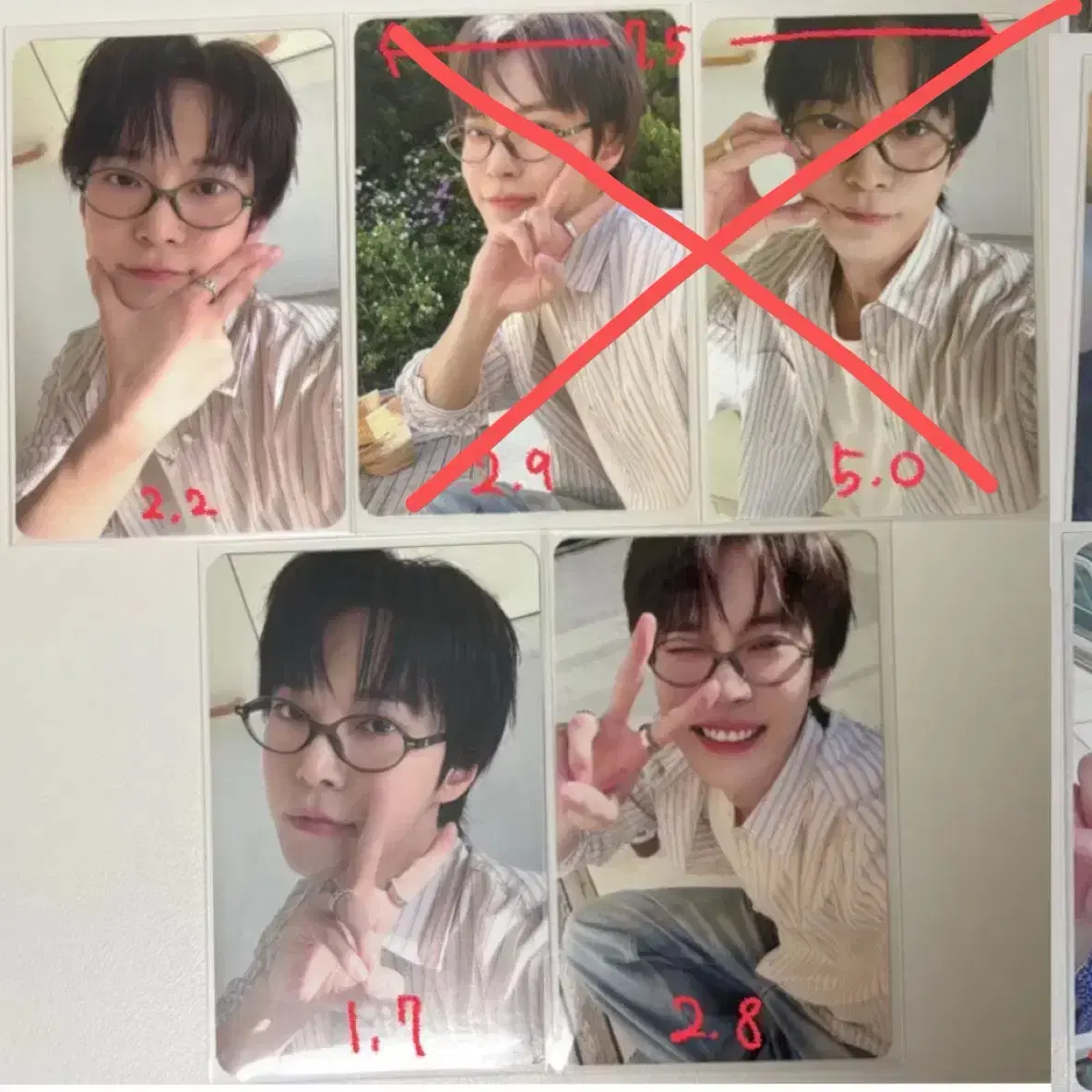 엔시티 nct 도영 안경 소어 soar 팝머치 kms 포카 럭드 양도