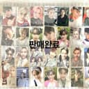 세븐틴 SEVENTEEN 포토카드 급처 양도 4