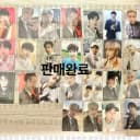 세븐틴 SEVENTEEN 포토카드 급처 양도 5