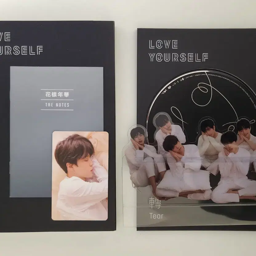 방탄 럽셀 앨범 지민 포카 Love Yourself 1