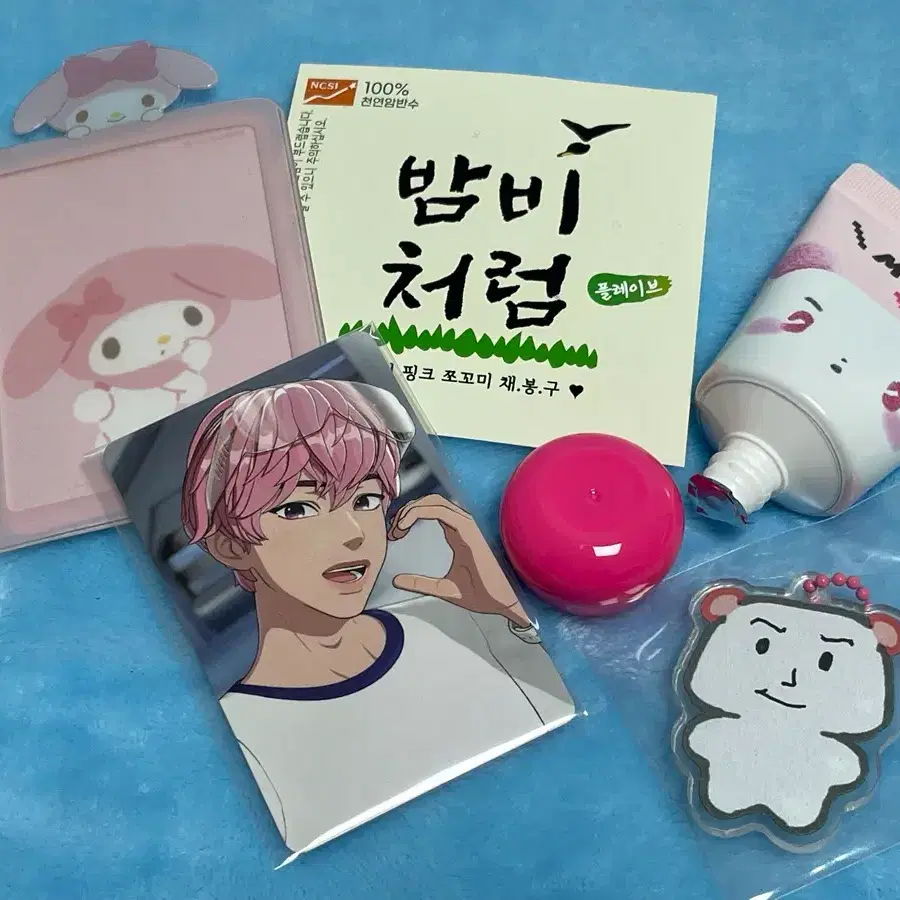 플레이브 밤비 포카 굿즈