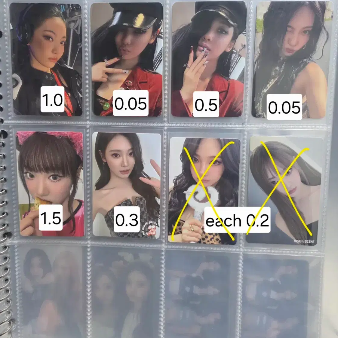 에스파 닝닝 포카 유닛포카 단체포카 위플래시 슈퍼노바 아마겟돈 양도 3