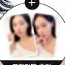 미개봉) 윈터 AHC 포토카드 에스파 3