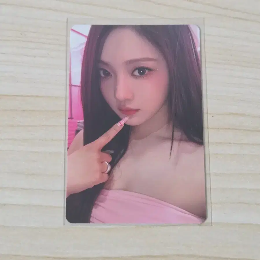 닝닝 에스파 핫메스 hotmess 일본 앨포 포카 양도