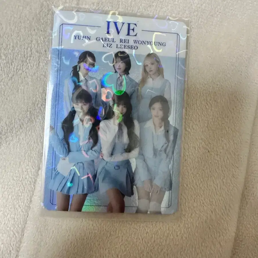 아이브 트윈 웨하스 단체 포카