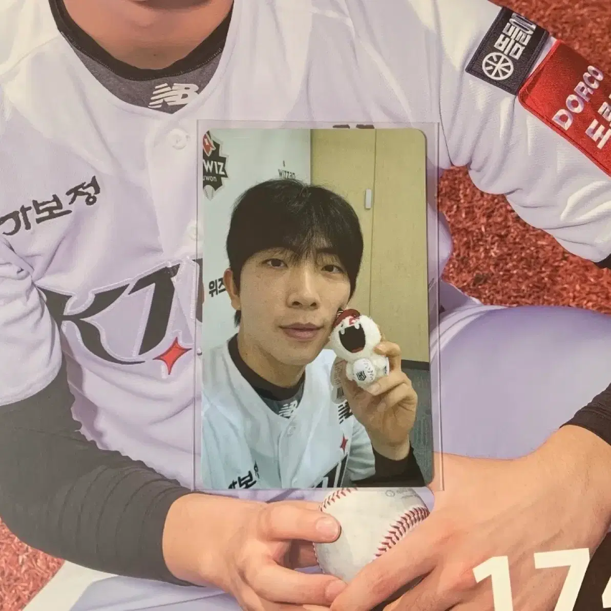 더그아웃매거진 174호 특별표지 오원석 포토카드