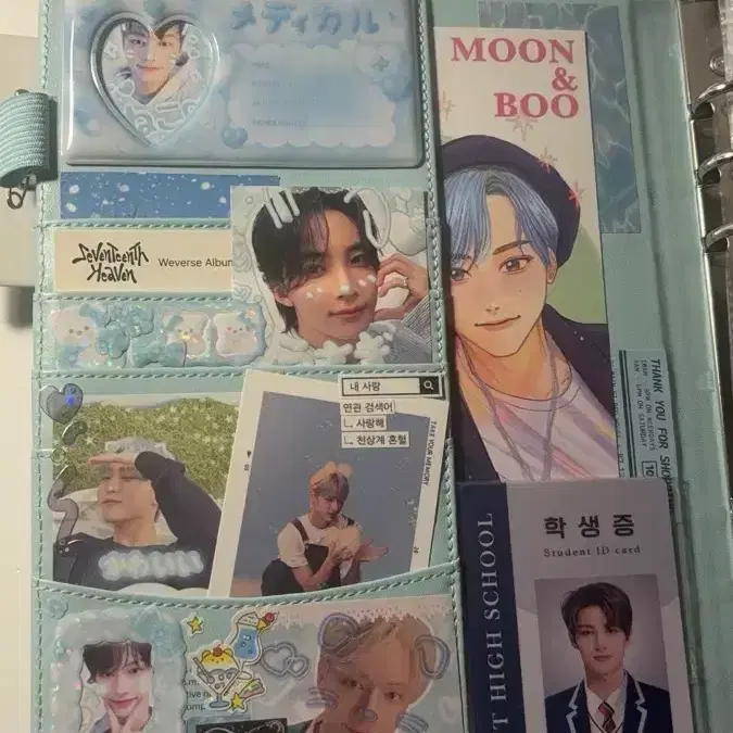 (탈덕처분)세븐틴 문준휘 포카 제발 사가주세요 하늘색마카롱바인더 1