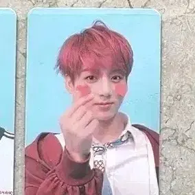 방탄소년단 럽셀 앤써 포카 양도 정국