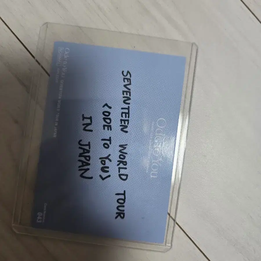 세븐틴 민규 오드투유 ode to you 포카 포토카드 미공포 판매 2