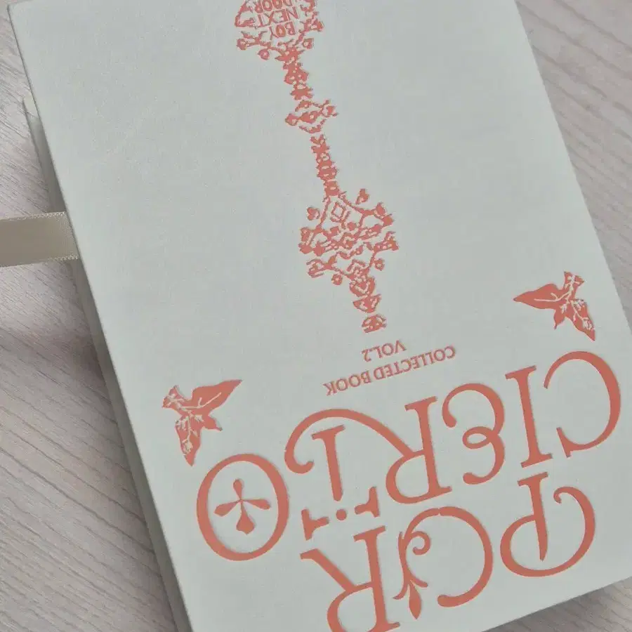 보넥도 콜렉트북 특전 버전2 보이넥스트도어 포카 양도 명재현 태산 운학 2