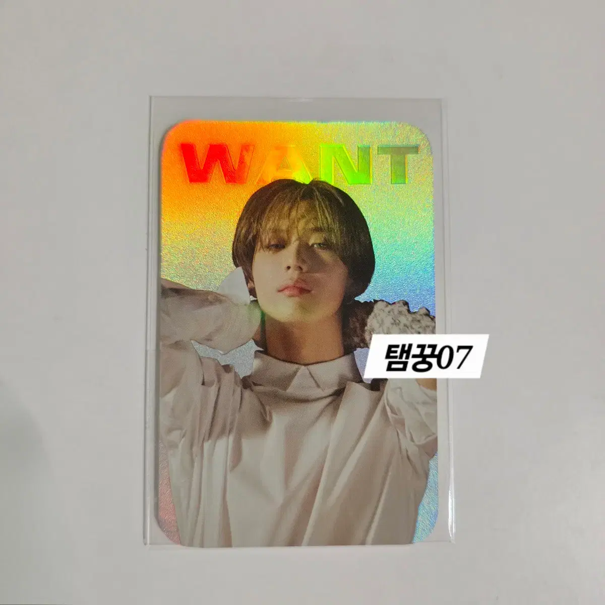 샤이니 태민 WANT 원트 홀로그램 포카 홀카 양도