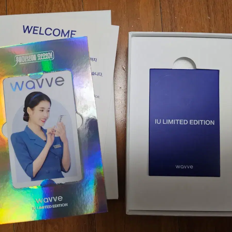 (한정판, 리미티드 에디션) 아이유 웨이브 포토카드 2