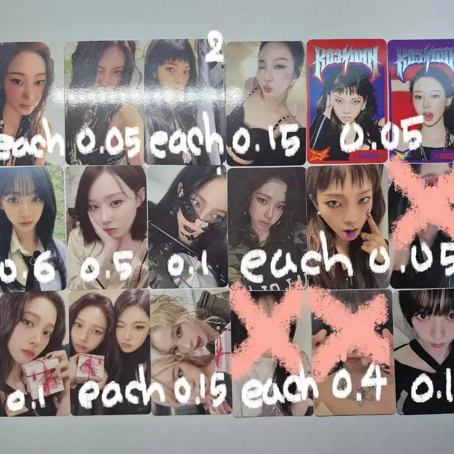 에스파 aespa 포카 포토카드 카리나 지젤 윈터 닝닝 미공포 MD