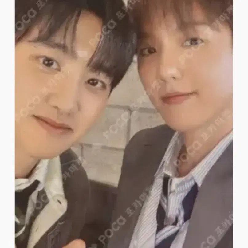 (구함) 엑소 2024시즌그리팅 트레카 백현디오 도경수 유닛포카 구해요