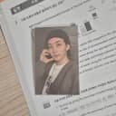 정한 9주년 포카 판매 1