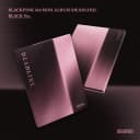 블랙핑크 데드라인 미개봉 앨범 양도 판매 포카 풀구성 블랙 핑크 제니 1