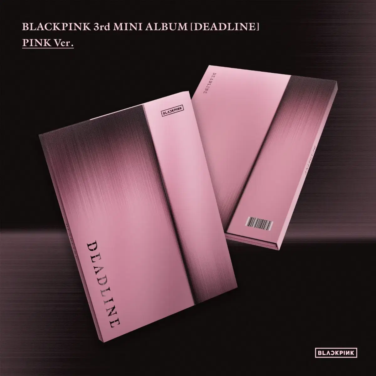 블랙핑크 데드라인 미개봉 앨범 양도 판매 포카 풀구성 블랙 핑크 제니 2