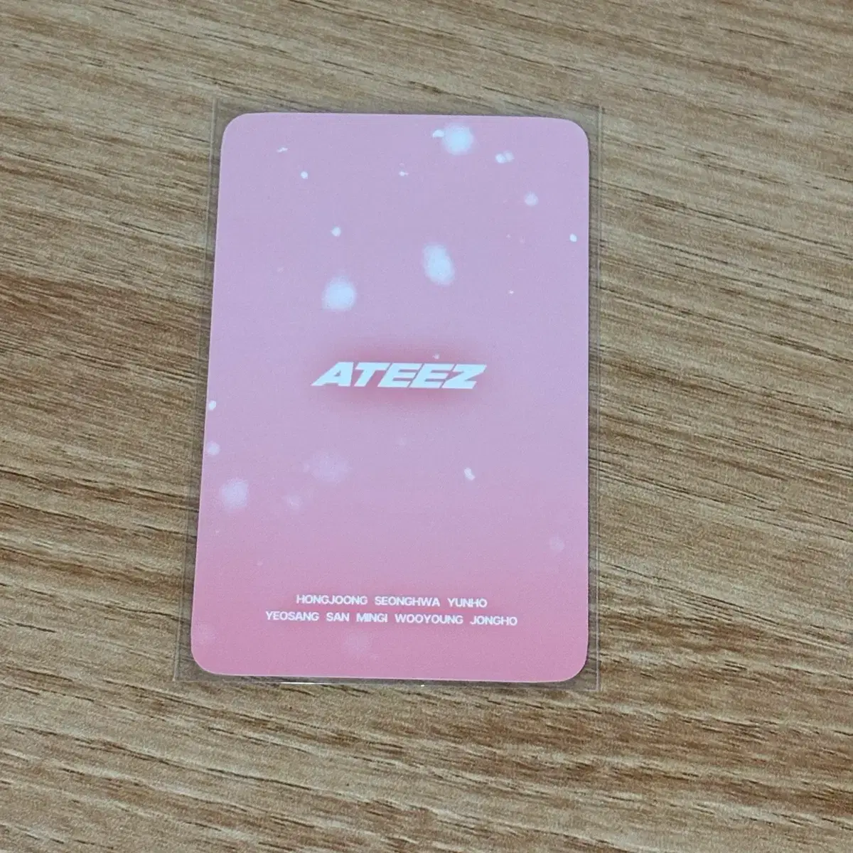 에이티즈 가요대제전 사녹 포카 우영 2