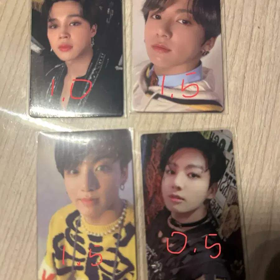 방탄소년단 정국 지민 포카