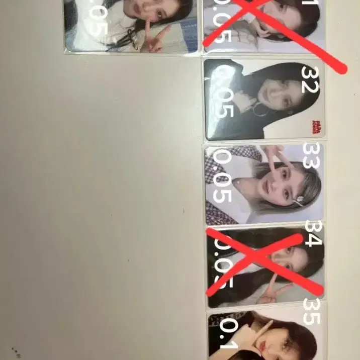 아이브 포카 3