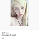 현시세15) 매물없음) 에스파 카리나 마이월드 티셔츠 포카 3