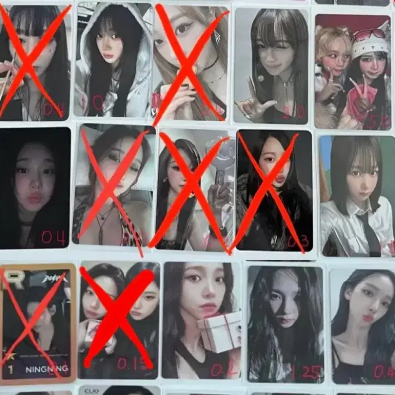 에스파 포카 카리나 지젤 윈터 닝닝 리치맨 위플래시