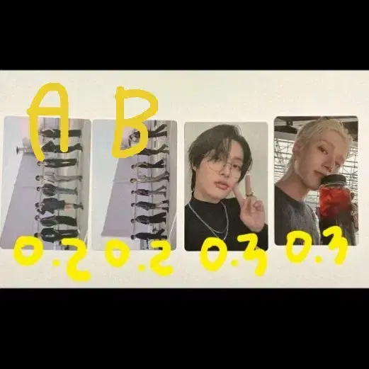 에이티즈 민기/우영/단체) 골든아워 파트 2 포카