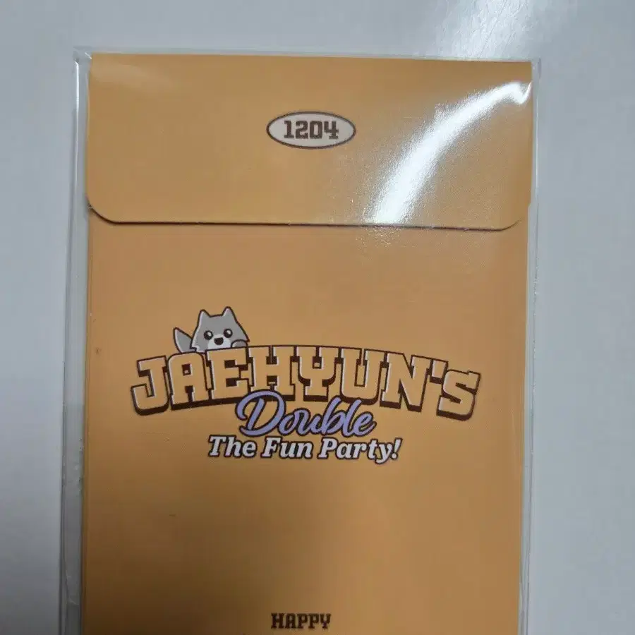 보넥도 명재현 생일 포토카드 미개봉