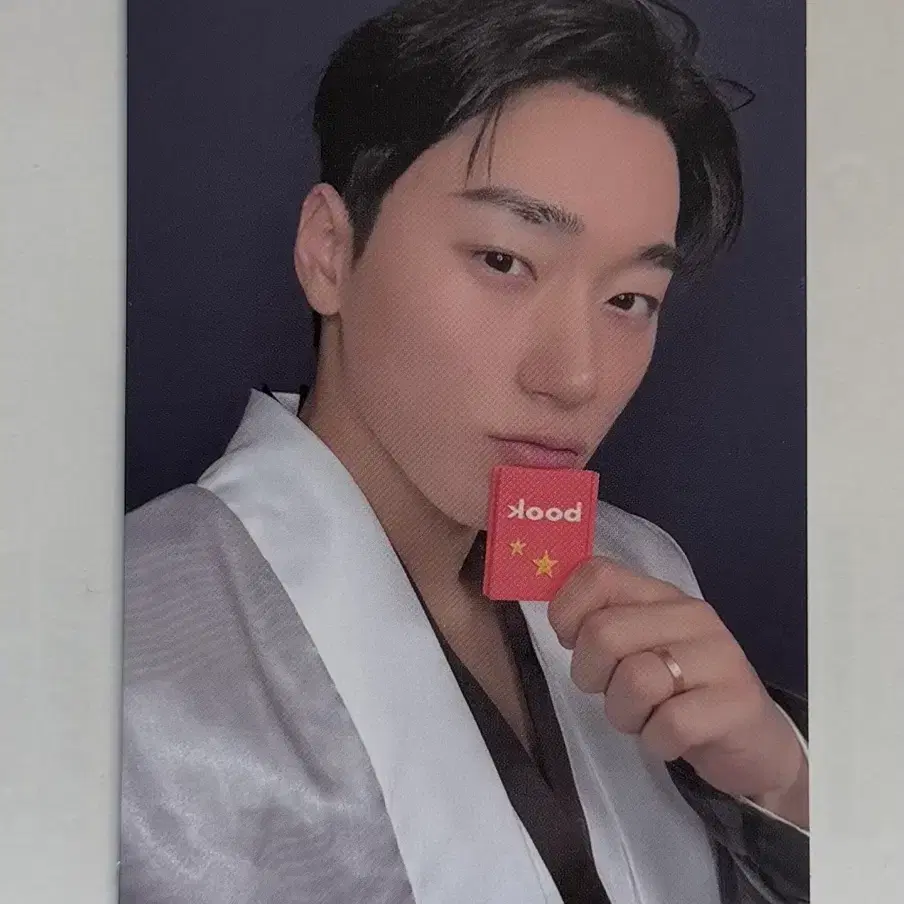 에이티즈 산 톡톡 돌잡이 특전 골든아워4