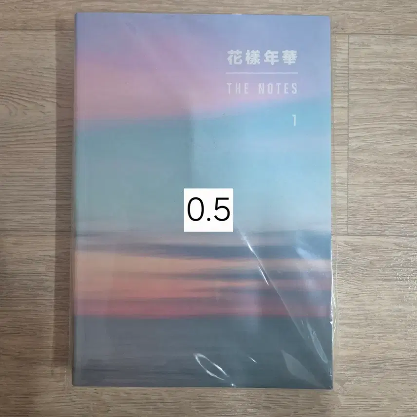 방탄 뷔 태형 취머터 머스터 팬미팅 콘서트 아미부스 포카 5