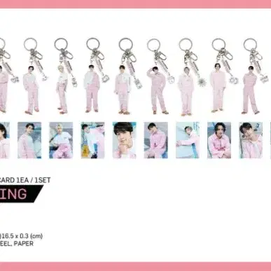 세븐틴 2023 캐럿랜드 원우 아크릴 키링 + 포카 2