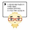 사진5장) 급처최저가 아이브 포카 판매 양도 유진가을레이원영리즈이서 5