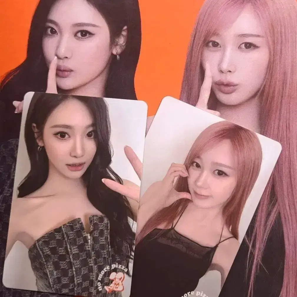 에스파 노모어 피자 포카 닝닝 지젤 이벤트 무나 분철 1