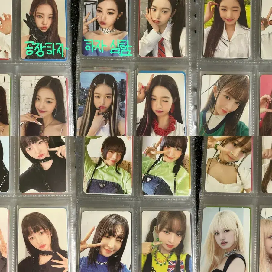 (최저가/설명필독)72장 아이브 포카 유진 가을 레이 원영 리즈 이서 2