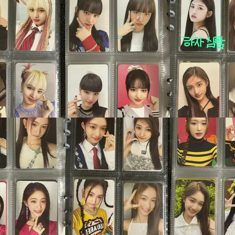 (최저가/설명필독)72장 아이브 포카 유진 가을 레이 원영 리즈 이서 3