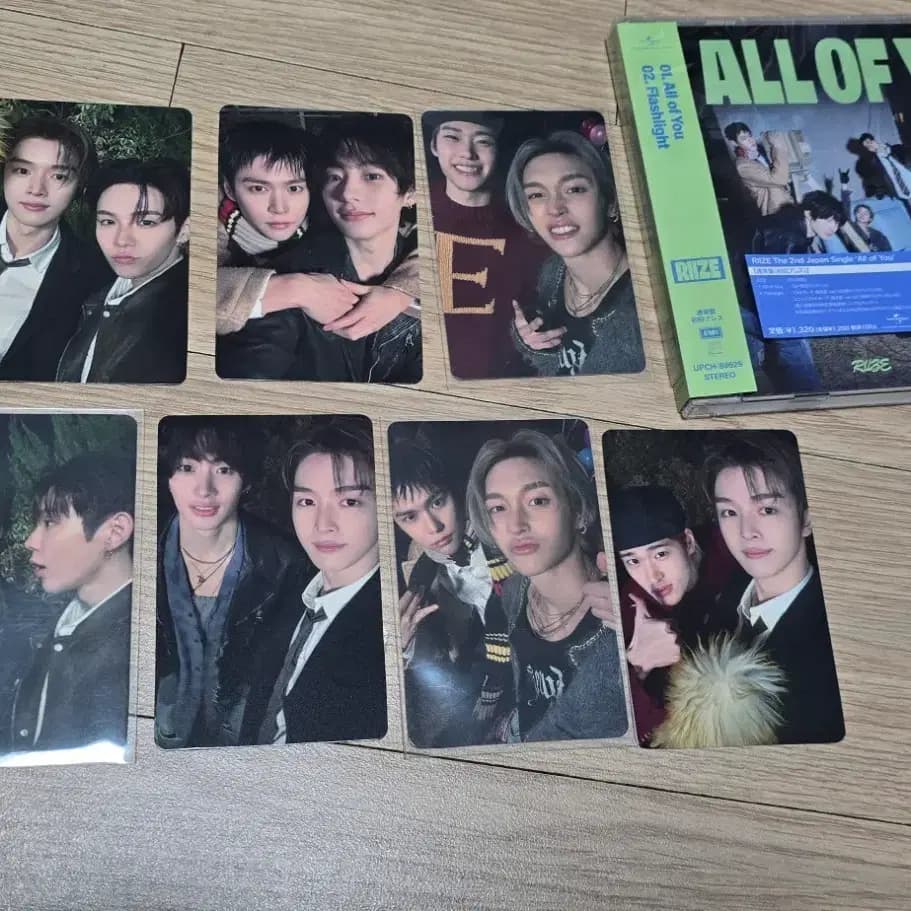[개봉앨범+유닛포카+앨포] 라이즈 all of you 일본 통상반 도쿄돔 2