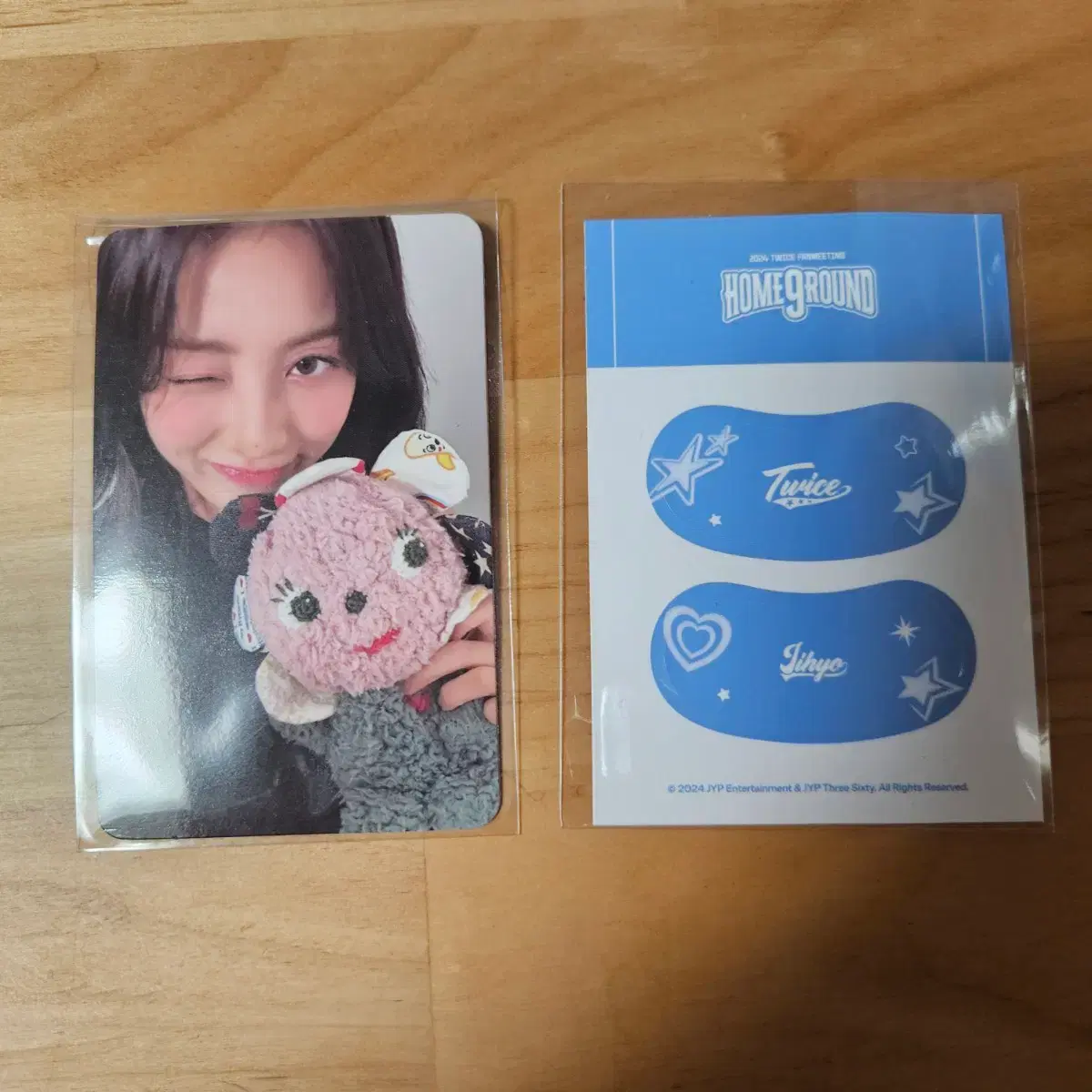 트와이스 지효 STRATEGY 포카 1