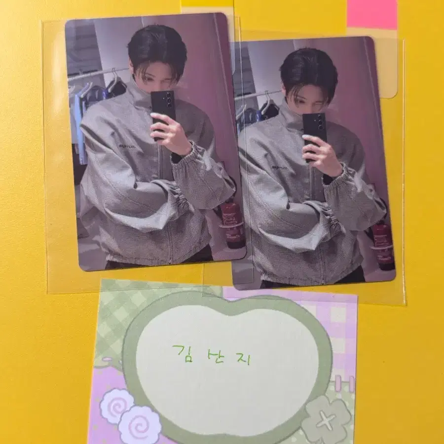 에이티즈 골든아워4 우영 포카