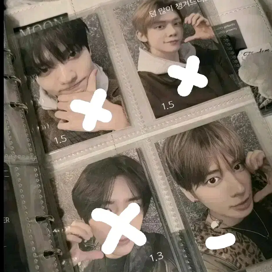 폭덤/투바투 모아존 수빈 연준 범규 태현 포카 1