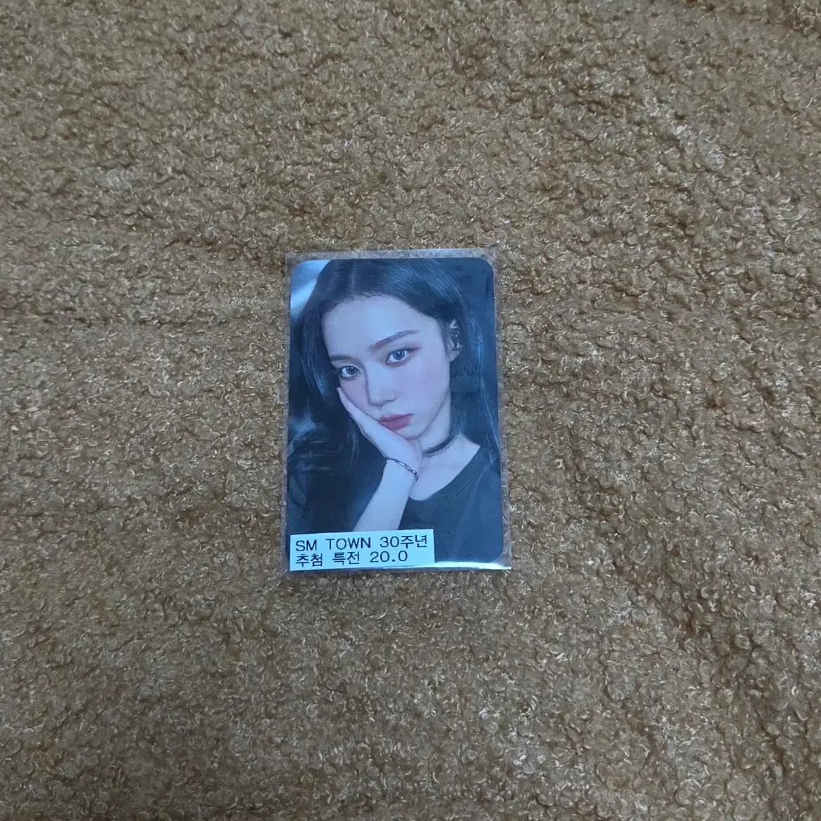에스파 윈터 포카 sm 30주년 추첨 특전 매물 양도 에스엠 town