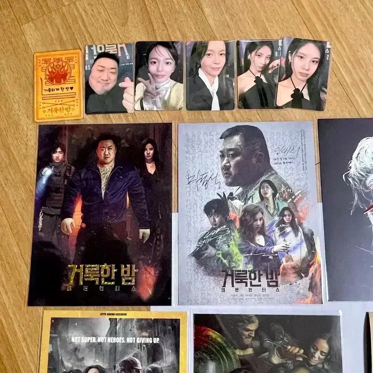 거룩한밤 포토카드 서현샤론 마동석정지소경수진 데몬헌터스 아트카드 퇴마부적