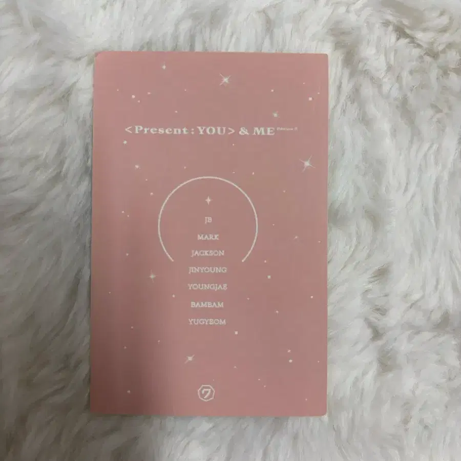 GOT7 잭슨 Present YOU & ME 포토카드 2
