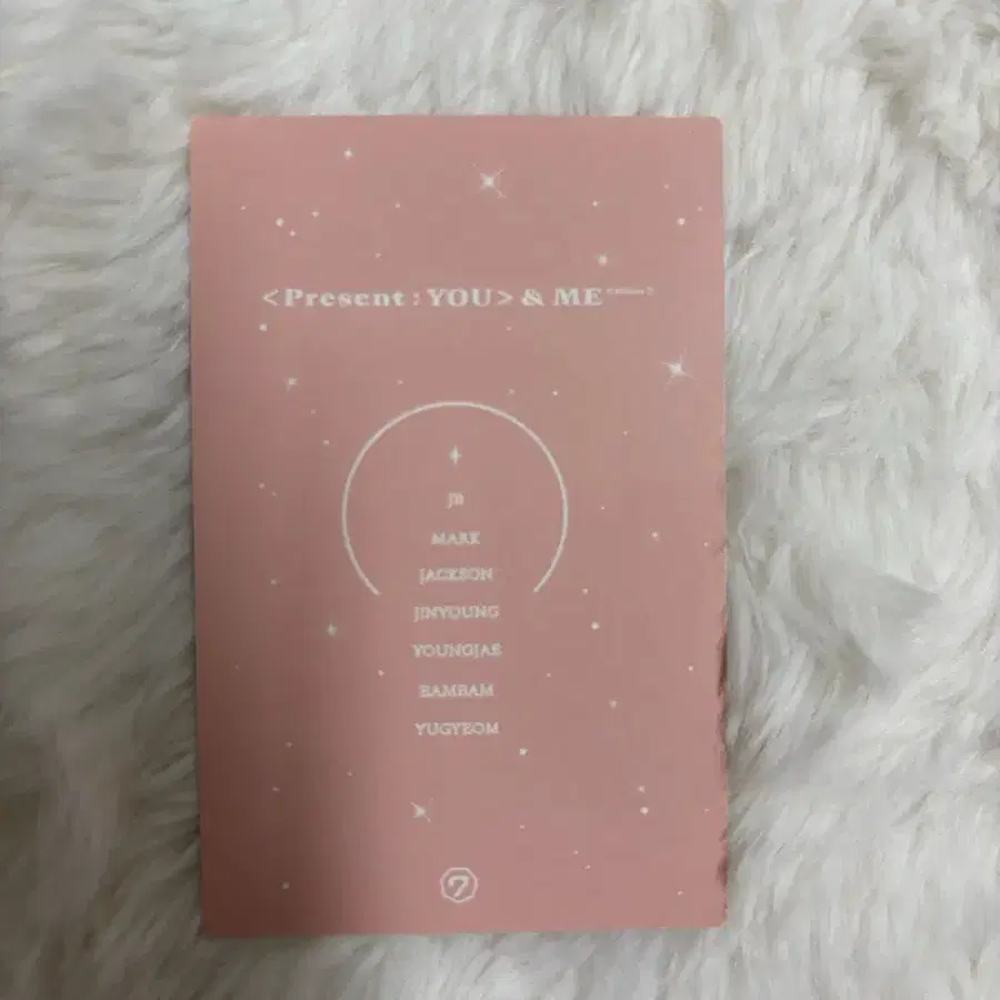 GOT7 잭슨 Present YOU & ME 포토카드 2